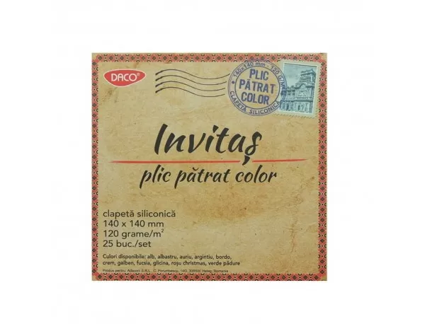 Plic pătrat color galben 14x14 cm, siliconic, Daco PC1414G-2-IMG-slider